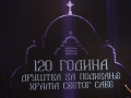 0e2a4781.jpg