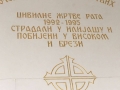 12141566_1313692158647725_8215835482527407135_n.jpg