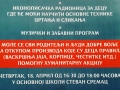 IMG_20190408_163426_192