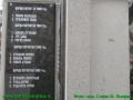 SpisakImenaPalihBoraca3_resize.jpg