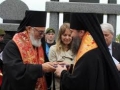 rusi u kikindi 12
